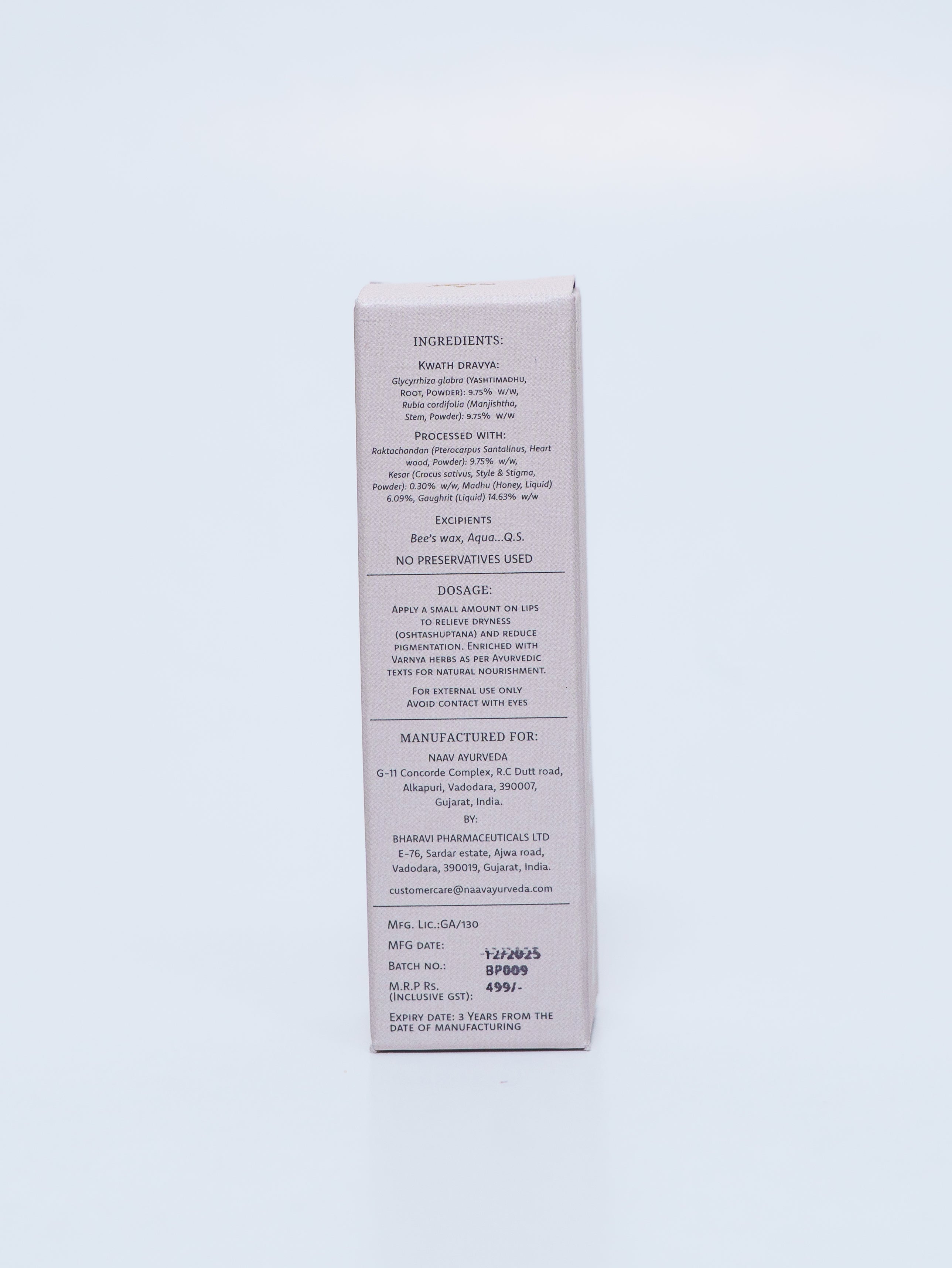 Pushti Lip Balm ( Nourishing Lip Treatment)